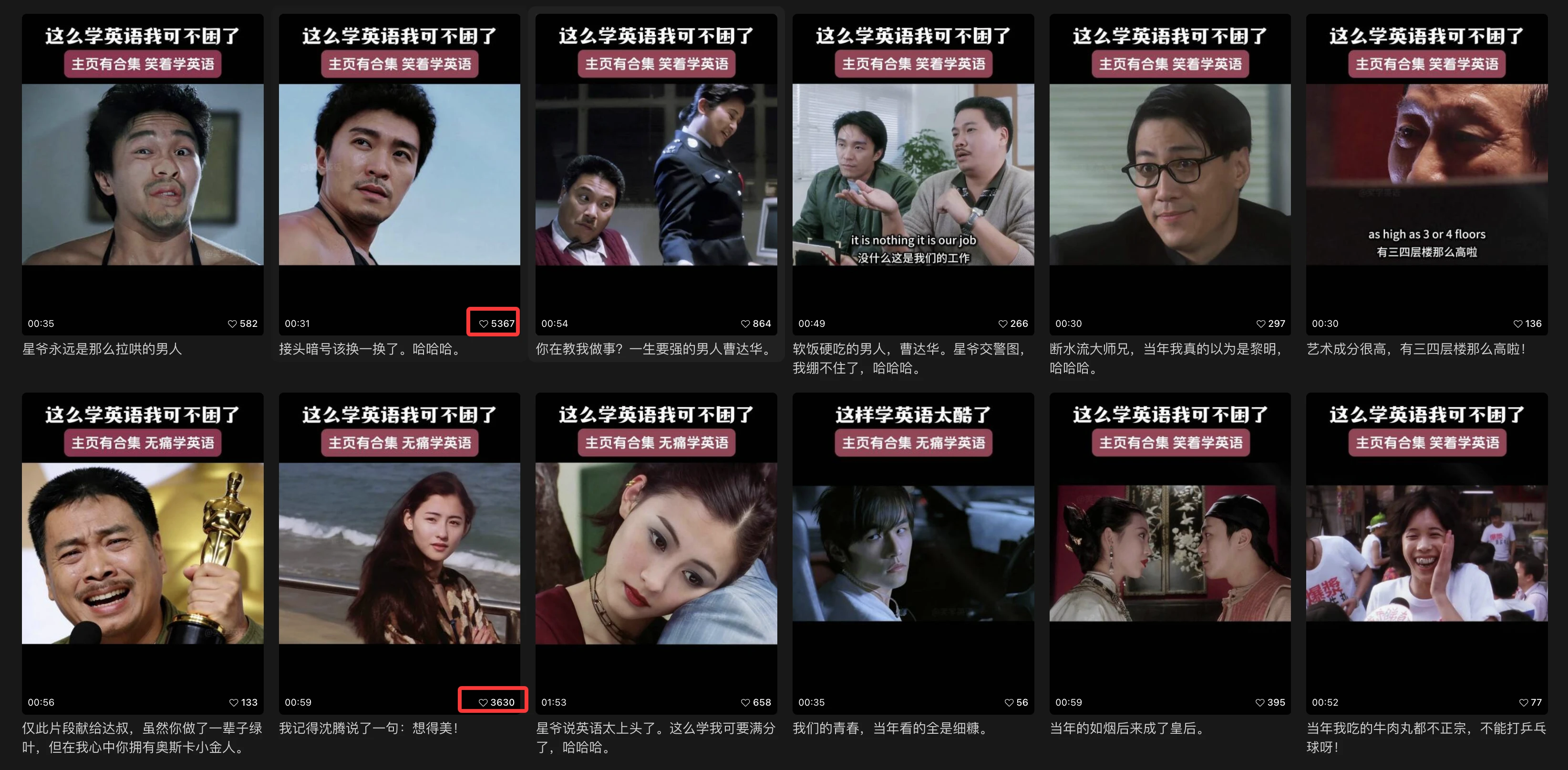 Video translation showcase demo image for AI video translator and audio-dubbing output